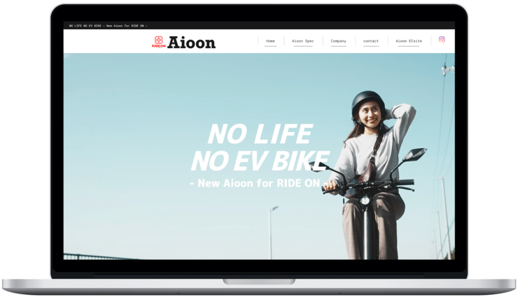aioon